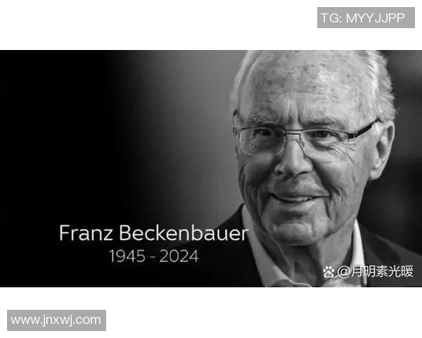 美国早期足球传奇球星的崛起与发展历程揭秘