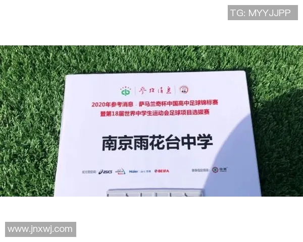 老吴球星卡足球热潮背后的市场动态与收藏价值分析 老吴球星卡足球热潮背后的市场动态与收藏价值分析