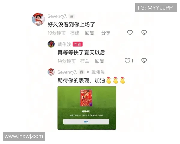 足球球星纷纷入驻抖音引发热议 你最期待谁的精彩内容？