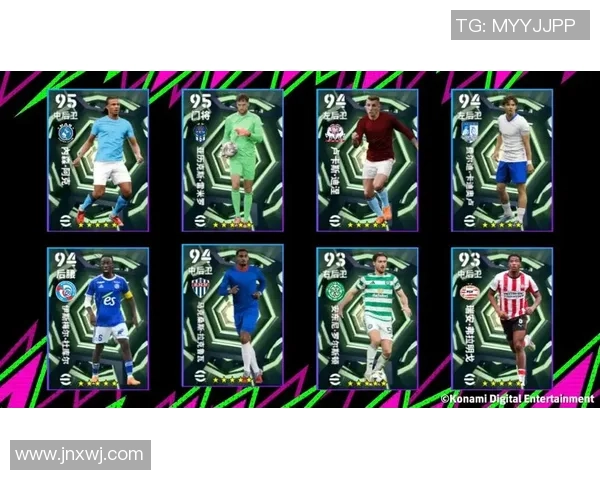 足球金卡银折卡概念解析及其在球迷收藏中的独特价值 足球金卡银折卡概念解析及其在球迷收藏中的独特价值